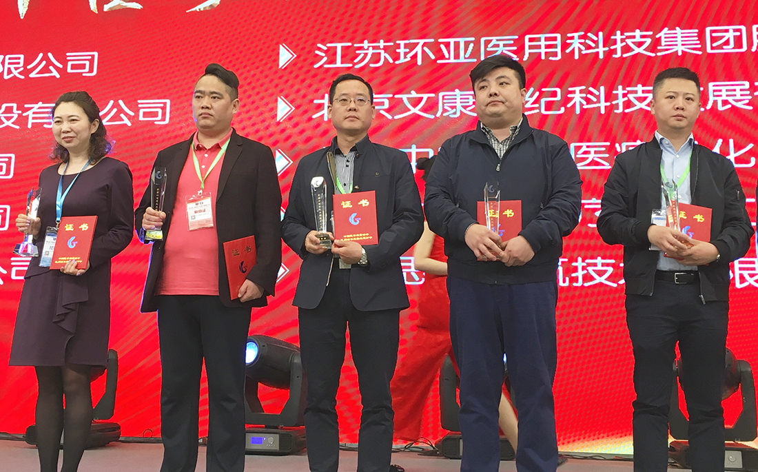 深圳威大連續(xù)三年獲得“全國十佳凈化工程技術公司”稱號