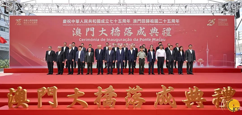獻(xiàn)禮國(guó)慶！澳門大橋通車，中安科子公司澳門衛(wèi)安全力護(hù)航