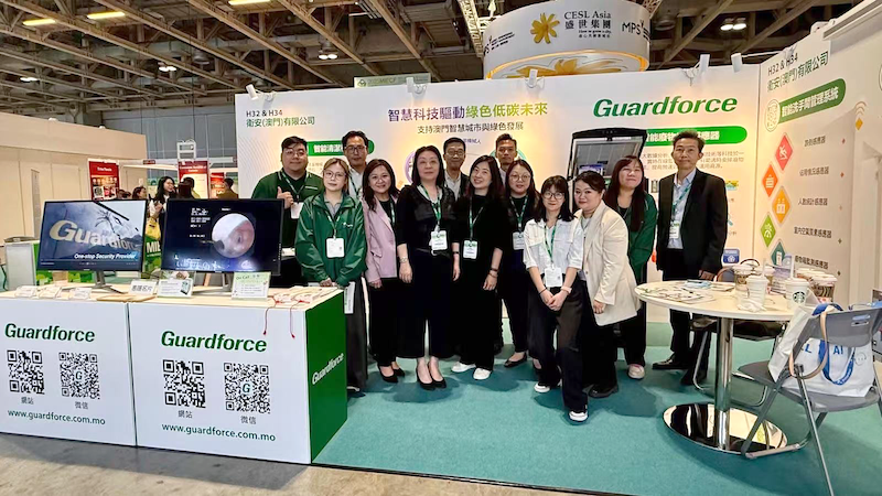 中安科子公司澳門衛(wèi)安亮相MIECF 2025：以科技賦能綠色未來